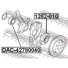 Подшипник Ступицы Колеса | Перед Прав Лев | Hyundai I30 2007-2012 42*78*40 Мм Febest арт. DAC42780040