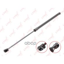 Амортизатор Капота | Перед | Audi A6 2.0-4.2fsi 2.0tdi-3.0tdi 04-11 LYNXauto арт. GS1014