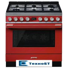 Комбинированная плита Smeg CPF9GPR