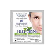 Гель-маска для лица с Зеленым Чаем Heliabrine Masque Lissant Bio-Cellulose The Vert 8мл