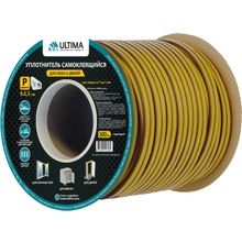 Ultima 9 мм*100 м 5.5 мм коричневый