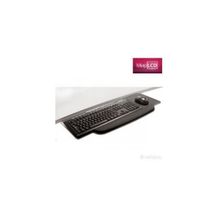 Kondator MoreSpace Keyboard Drawer Silver