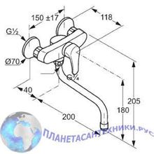 Смеситель для кухни Kludi Tercio 389540575