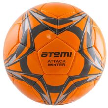 Мяч футбольный Atemi ATTACK WINTER 5 оранжевый