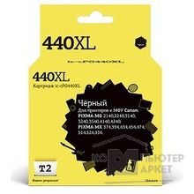 T2 PG-440 XL Картридж  IC-CPG440XL для Canon PIXMA MG2140 3140 3540 MX394 434 474, черный