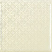 Carmen Ceramic Art Caprichosa Vainilla Zhana 15x15 см