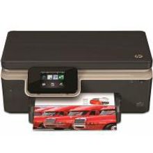 HP Deskjet Ink Advantage 6525 МФУ струйное цветное