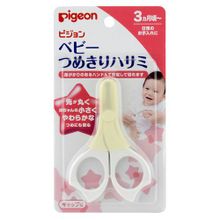 PIGEON Ножницы для детских ногтей