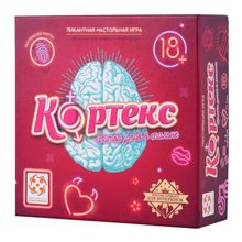 Fun games Пикантная настольная игра  Кортекс