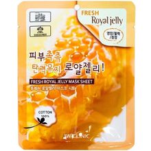 3W Clinic Fresh Royal Jelly Mask Sheet 1 тканевая маска