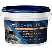 Krass Cover Fix 3 кг