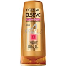 Эльсев Роскошь 6 Масел Легкий Питательный 400 мл