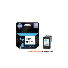 Картридж HP C9362HE (№132) черный, 5мл, DJ 5443