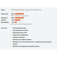 DIDRIKSONS 1913 Куртка для юноши THEO VINTAGE 501042 060