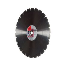 FUBAG Алмазный отрезной диск GR-I D450 мм  30-25.4 мм по граниту