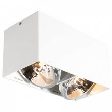 Zumaline Спот Zumaline Box Sl 89949-G9 ID - 493688