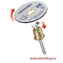 Dremel Отрезные круги SpeedClic Dremel SC406 по металлу 2 шт. с держателем (2615S406JC , 2.615.S40.6JC)