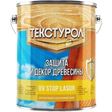 Текстурол UV Stop Lasur 5 л бесцветная