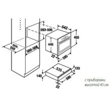 KUPPERSBUSCH WS 6014.2 J3