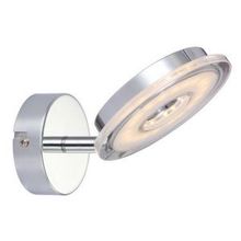 Спот светодиодный один плафон FASCIO хром LED 1*4,5W 320Lm 3000K A8971AP-1CC