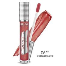 RUTA Блеск для губ RICH GLOSS | Рута
