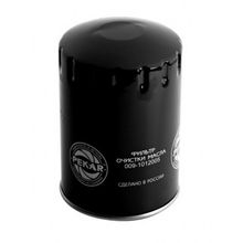 Фильтр масляный