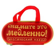 Сима-Ленд Ролевая секс-игра  Снимите это медленно