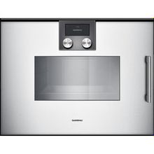 Gaggenau BSP251110