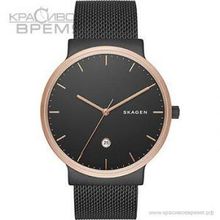 Skagen SKW6296