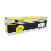 Картридж Hi-Black (HB-CF402X) для HP CLJ M252 252N 252DN 252DW 277n 277DW, №201X, Y, 2,3K