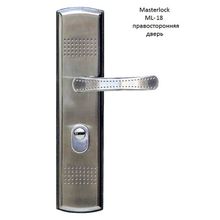 Ручки Master-lock ML-18 (эконом автомат) правосторонние