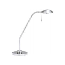ARTE LAMP  Настольная лампа Flamingo A2250LT-1SS