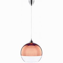 Nowodvorski Globe Copper 5763