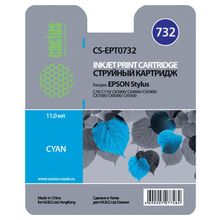 Картридж струйный Cactus CS-EPT0732 голубой для Epson Stylus С79 C110 СХ3900 CX4900 CX5900 CX7300 CX