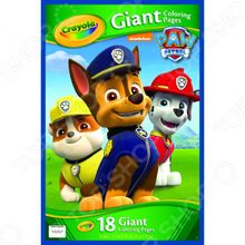 Crayola «Щенячий патруль»