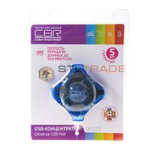 USB Hub CH127 CBR, Blue, 4 порта, CBR