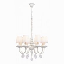 Arte Lamp A2510LM-8WH