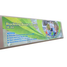 DFC Качели-весы DFC SE-03