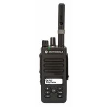 Радиостанция Motorola DP2600E 136-174МГц, 1000 кан. MDH02JDH9VA1_N