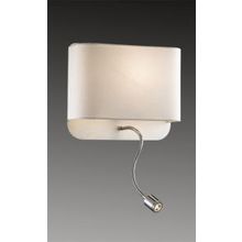 Бра со светодиодной подсветкой Bostri 2589 2W