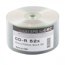 CD-R диск CMC 52x 700 Мб. 50 дисков.