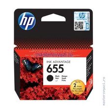 Картридж HP 655 (CZ109AE) BLACK