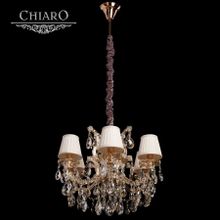 Подвесная люстра Chiaro Даниэль 479010506