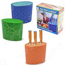 Мультидом AN60-55. В ассортименте