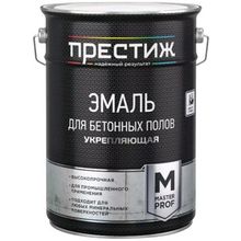 Престиж Master Prof 20 кг серая