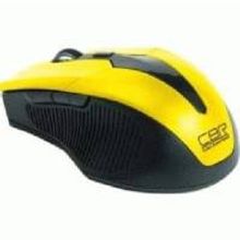 CBR CBR CM-547 Yellow