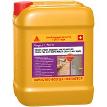 Sika gard 703 W 5 л бесцветная