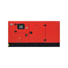FUBAG Электростанция дизельная DSI 68 DAC ES