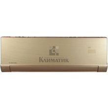 Сплит-система Kentatsu TITAN Genesis KSGX53HFAN1-GL KSRX53HFAN1