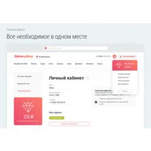 Delivery Shop. Доставка суши.